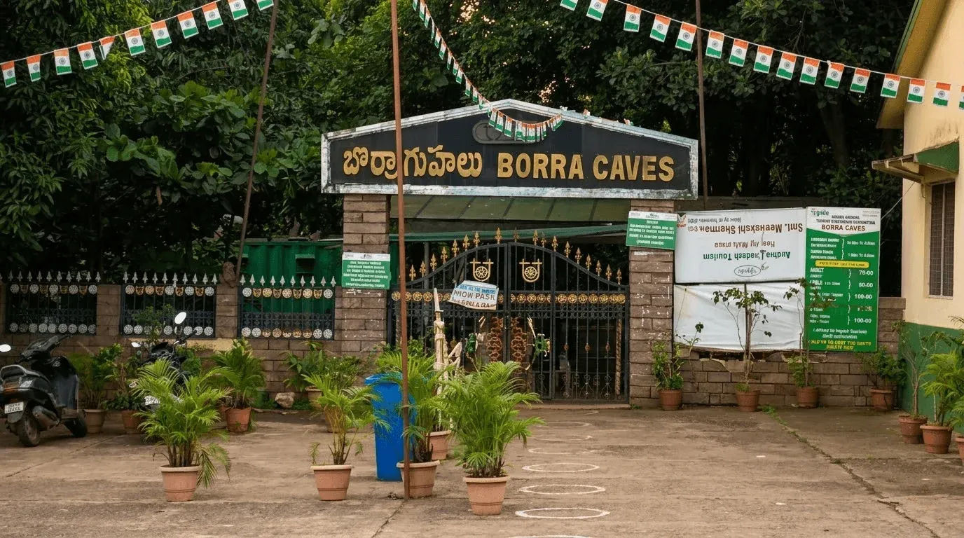 Borra Caves
